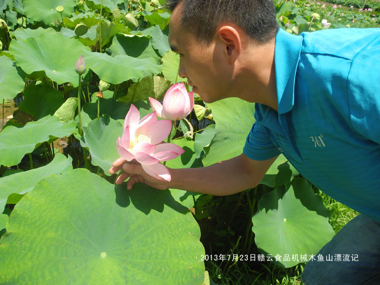 這個(gè)哥們愛沾花惹草-贛云食品機(jī)械木魚山叢林漂流記