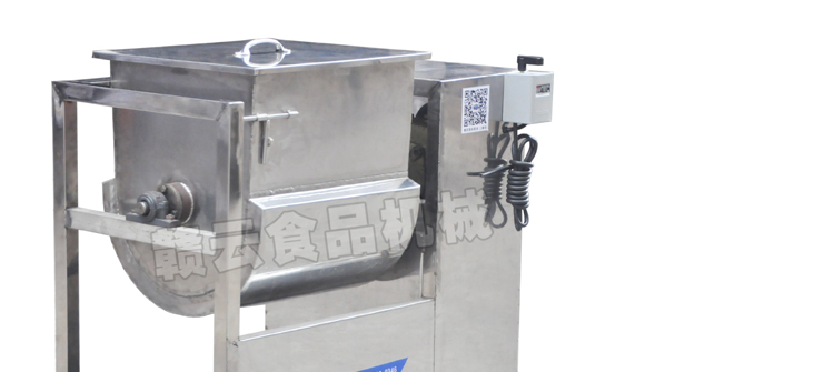 贛云牌80型全不銹鋼豆沙攪拌機(jī)