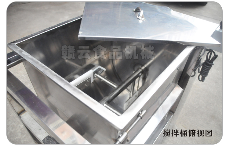 贛云牌80型全不銹鋼豆沙攪拌機(jī)