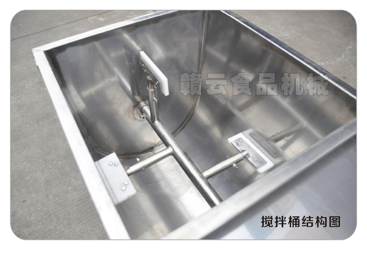 贛云牌80型全不銹鋼豆沙攪拌機(jī)