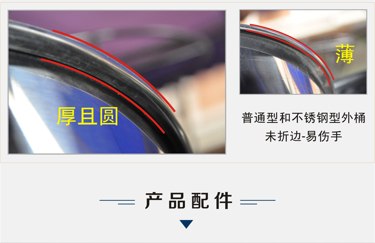 25新款全不銹鋼帶水龍頭打漿機(jī)