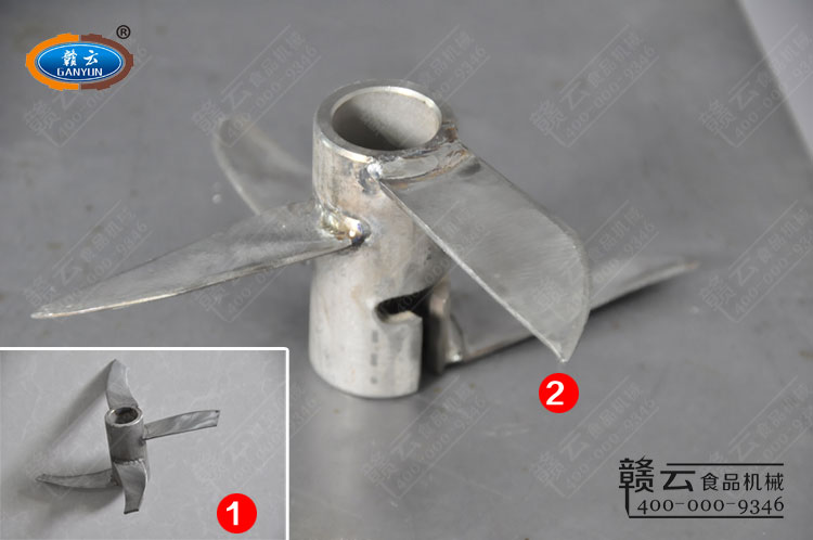 25#肉丸機(jī)刀片(不銹鋼)