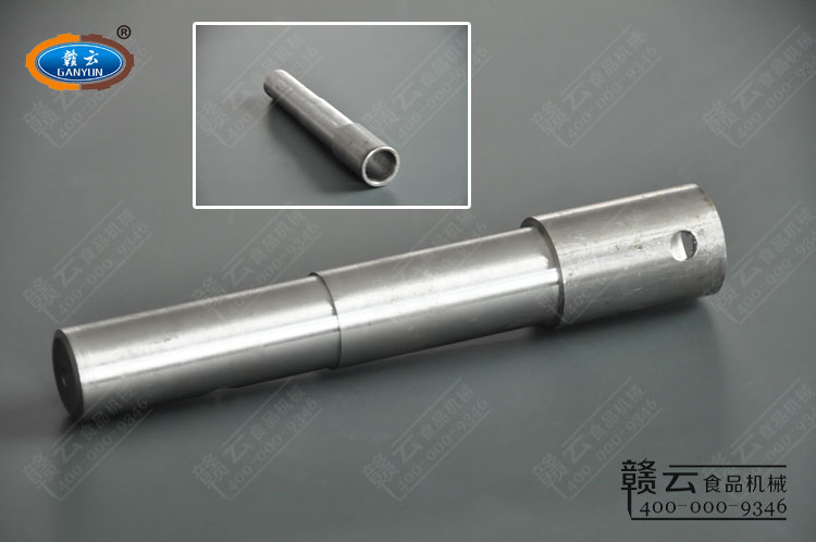 肉丸機(jī)不銹鋼軸