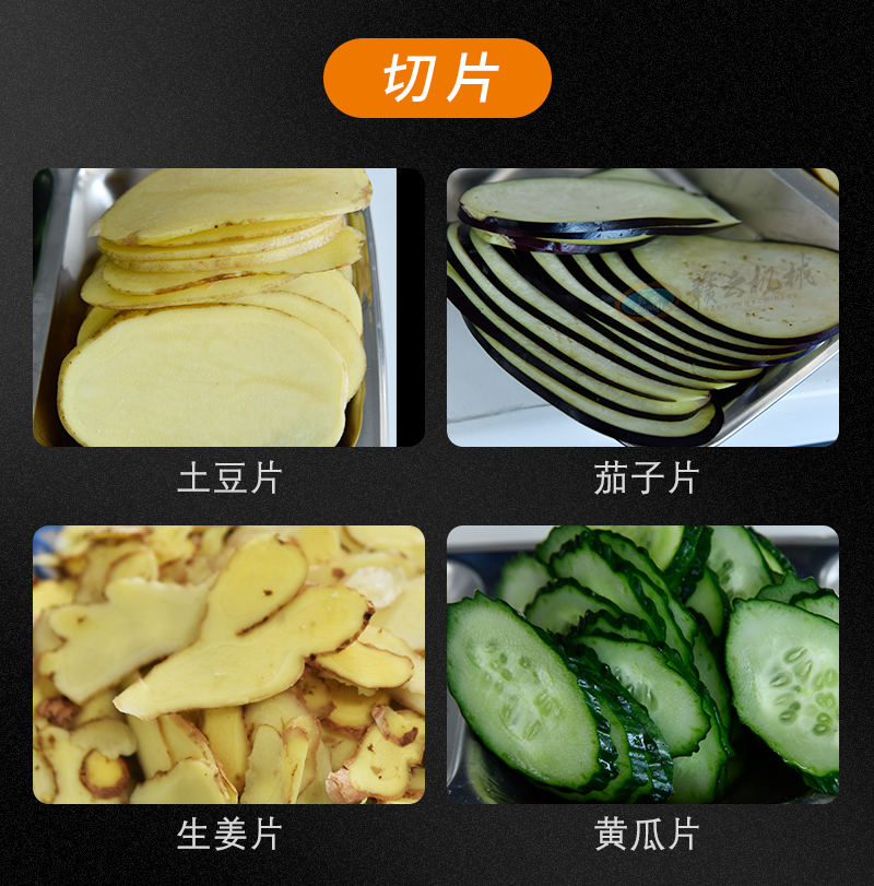 в˙C(j)еƬЧ,ƬƬ,SƬ,